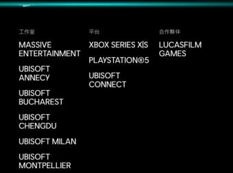 《星球大战：法外狂徒》将于2024年发售：首发登陆PS5，Xbox Series X|S等