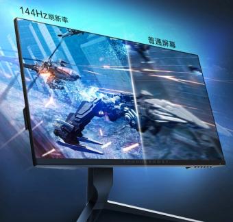 雷神星战 ZU28F144L 28 英寸电竞游戏显示器开启促销：到手价 2599 元