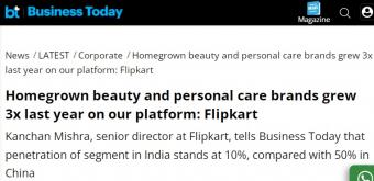 Flipkart的报告显示：美容和个护类别是其平台增长最快的类别之一