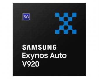 三星计划为 Exynos Auto V920 芯片整合 AMD 的 Xclipse GPU