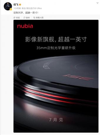 努比亚预热新机：搭载骁龙 8 Gen2 高频版，35mm 定制光学重磅升级7 月见