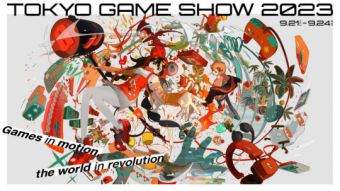 东京电玩展（TGS）2023 将 9月21日至24日举行：预计将有超过 2000 个展位