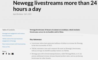 Newegg在美国直播电商领域飞速发展：直播视频为Newegg带来数百万美元收入