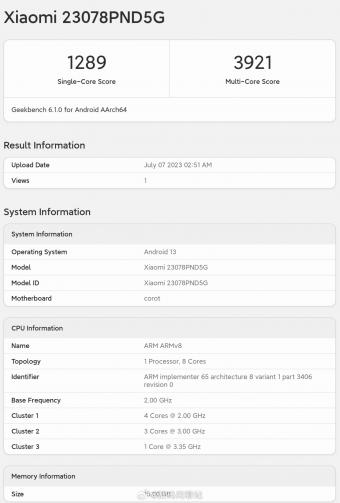 小米 Redmi K60 Ultra 手机现身跑分平台 Geekbench：可能在7月发布
