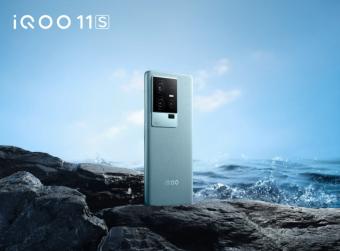 7月10日iQOO 11S 手机开启首销：12GB+256GB 3799 元