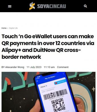 马来西亚Touch'n Go（“一触即通”）联通支付宝中国商家网络