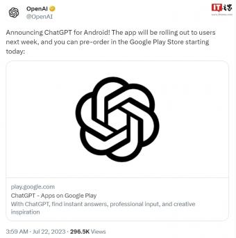 ChatGPT在 Google Play 商店开放预注册
