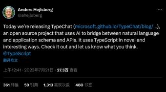 C# 和 TypeScript 之父 Anders Hejlsberg全新的开源项目TypeChat：用户可通过与 AI 对话