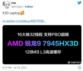 AMD 锐龙 9 7945HX3D 处理器：Zen4 架构、拥有 16 大核 32 线程，配备 128MB 的 L3 缓存