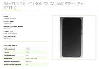 三星确认会在今年年底之前推出推出 Galaxy S23 FE 手机