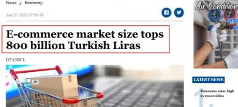ETİD总裁:预计在未来两三年内，土耳其从事电商业务的企业数量将超过100万家