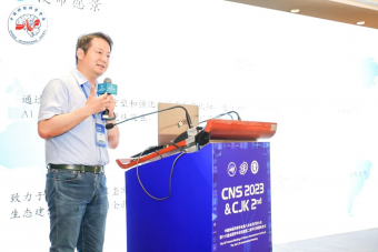 脑虎科技首登CNS第十六届全国学术会议，智能手术机器人备受瞩目