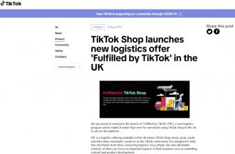 TikTok在英国正式推出物流服务“Fulfilled By TikTok”