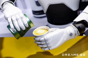 追觅机器人家族亮相2023世界机器人大会，展现产业体系化竞争力