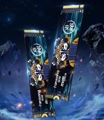 梵想新款 PCIe 4.0 x4 规格 S790C SSD推出：速度可达 7300MB/s，2TB 售价 519 元