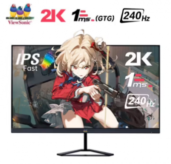 优派上架新款 VX2758-2K-PRO-3 显示器：采用27 英寸 Fast IPS 面板，首发 1399 元