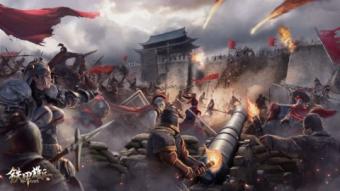 9月27日公平竞技多人对战网游《铁甲雄兵》新赛年首个大版本正式开启