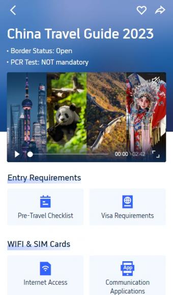 携程推出“中国旅游指南”：包含酒店预订、旅行建议、交通出行、支付方式等多个板块