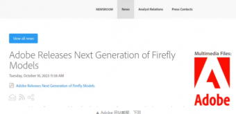 Adobe 推出 Adobe Firefly Image 2/ Vector Model /Design Model 三款 AI 模型