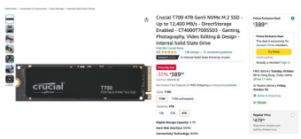 英睿达旗舰 PCIe 5.0 SSD T700 的 4TB 型号大促：现价 390 美元