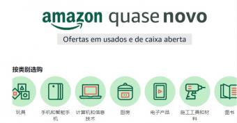亚马逊巴西站推出“Amazon Almost New”页面：向消费者出售二手、翻新或重新包装的商品