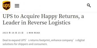 UPS与PayPal达成收购Happy Returns协议：将于今年第四季度完成
