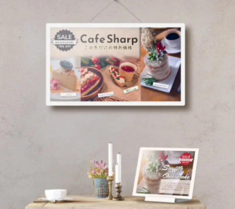 夏普最新的彩色电子纸海报将在11月 SHARP 科技日展出