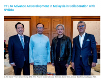 马来西亚能源巨头与英伟达携手共建AI基础设施