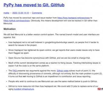 PyPy开发团队将存储库迁移至GitHub：开启新篇章