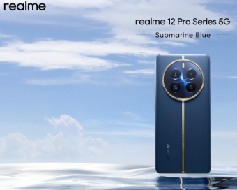 真我12 Pro系列：Submarine Blue风格、64MP潜望长焦传感器即将登场