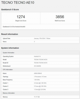 诺基亚G22: 安卓14测试曝光，维修性能再掀新风潮