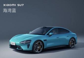 小米SU7设计师专访：揭秘未来感科技轿车设计历程