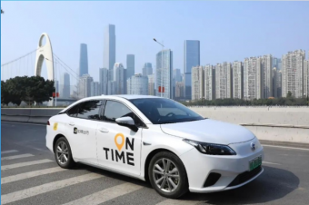广州车联网迈入“破万”时代，智能驾驶即将全面启动