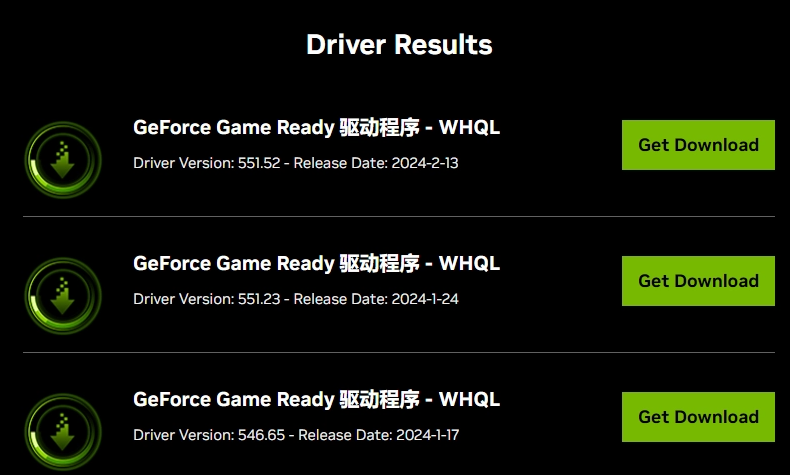 英伟达发布GeForce Game Ready 551.52驱动：DLSS 2和光线追踪功能助力《碧海黑帆》