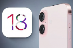 苹果iPhone 16系列：麦克风升级，Siri更清晰听到你的声音