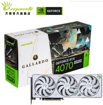 万丽白色GeForce RTX 4070 SUPER显卡推出：