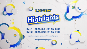 卡普空3月8日和3月12日举行“Capcom Highlights”线上特别节目