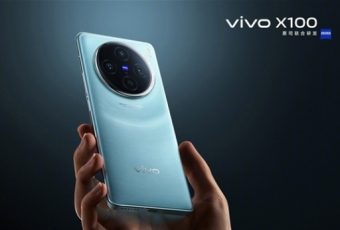 vivo X100S Pro型通过国内无线电认证