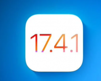 iOS 17.4.1更新即将发布：修复漏洞提升安全性