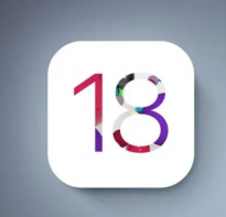 苹果iOS 18内部构建曝光：新功能或许即将来袭