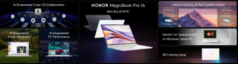 荣耀MagicBook Pro 16笔记本电脑搭载强劲的英特尔酷睿Ultra 7 155H处理器