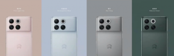 NIO Phone 2 即将登场，李斌透露今年手机计划
