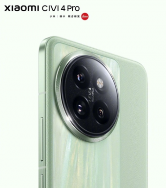 小米Civi 4 Pro限定色发布:定价为3599元，将于4月1日开始发售