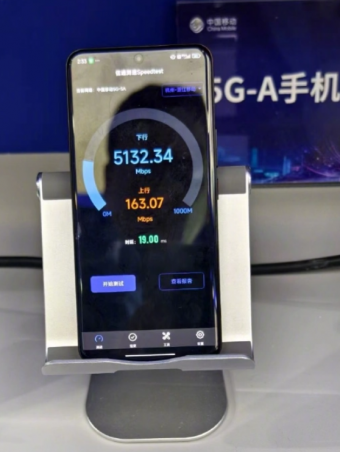 小米14 Ultra 5G-A速率突破5Gbps实测