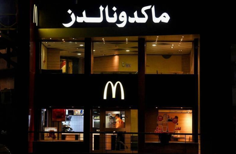 麦当劳救生意 出手买回以色列所有门市经营权
